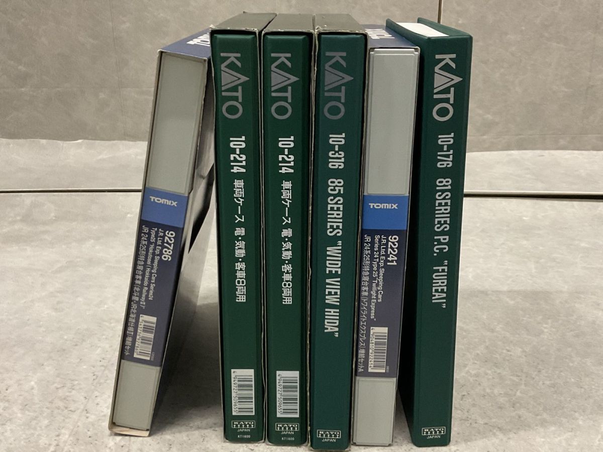 TOMIX トミックス KATO カトー Nゲージ 車両ケース 電・気動・客車8両車 北斗星・JR24系25形特急寝台客車 JR北海道仕様 IIセット ケースのみ ６点セット