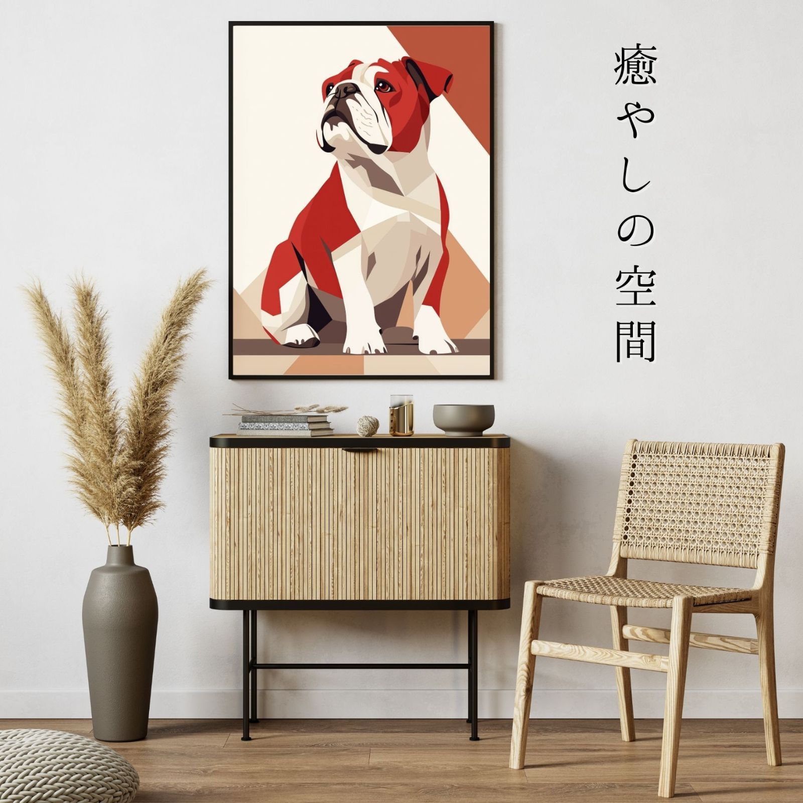ギフト プレゼント