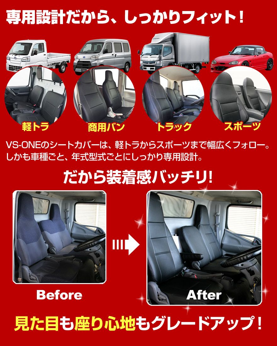 ダイハツ ys0804-001
