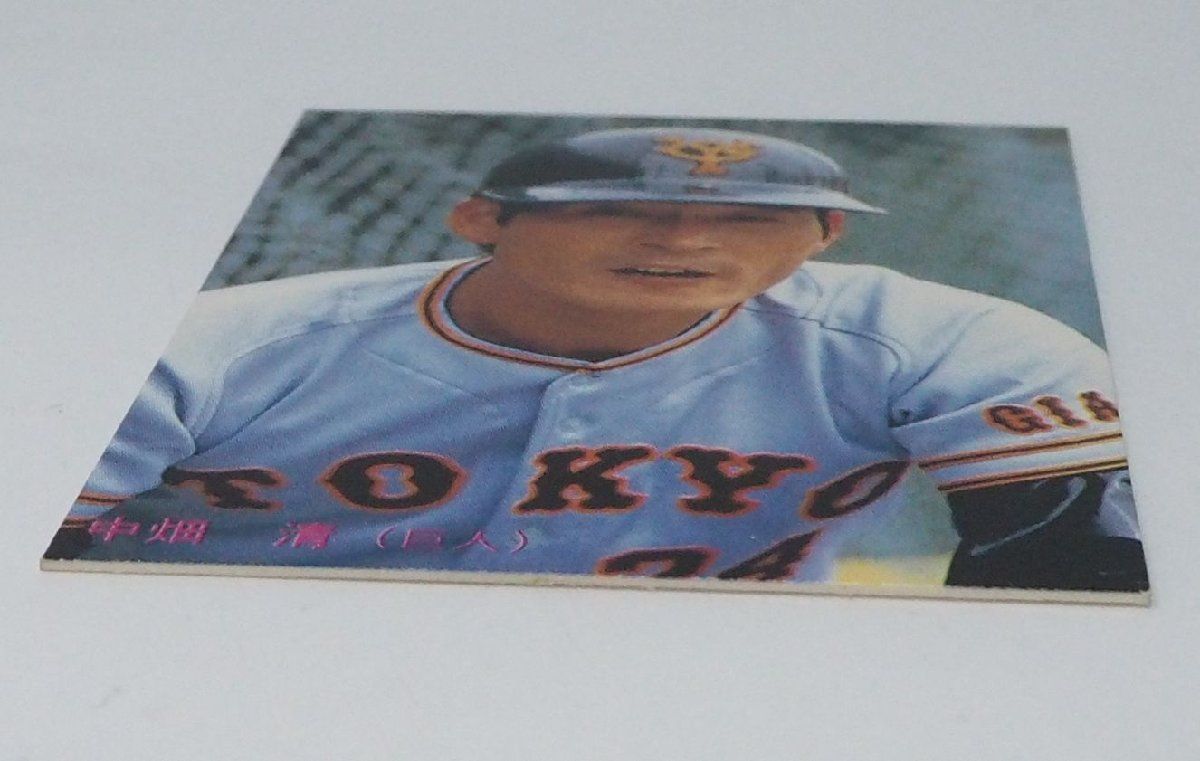 カルビー野球カード 82年 No.583 ホワイト (巨人) カルビー野球カード