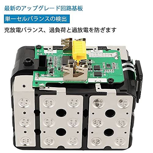 Waitleyマキタ 互換 バッテリー18V BL1890 9.0Ah マキタ BL1830b
