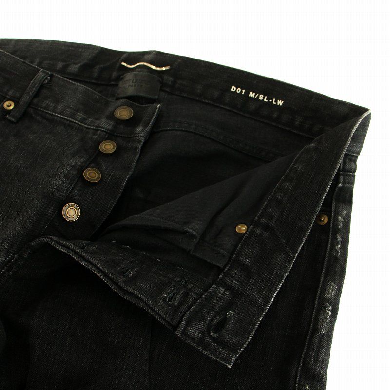 SAINT LAURENT PARIS ぽかっ ダメージ加工 ブラックデニム 30 