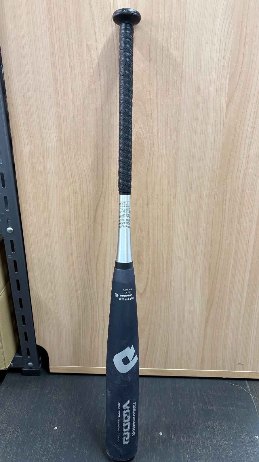 ディマリニ　中学硬式バット　グリップ新品 2025モデル】ディマリニ 中学硬式 金属バット ヴードゥ MD ONE