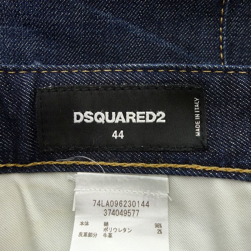 ディースクエアード2/DSQUARED2 16SS 銀座店限定 TIDY BIKER JEAN 
