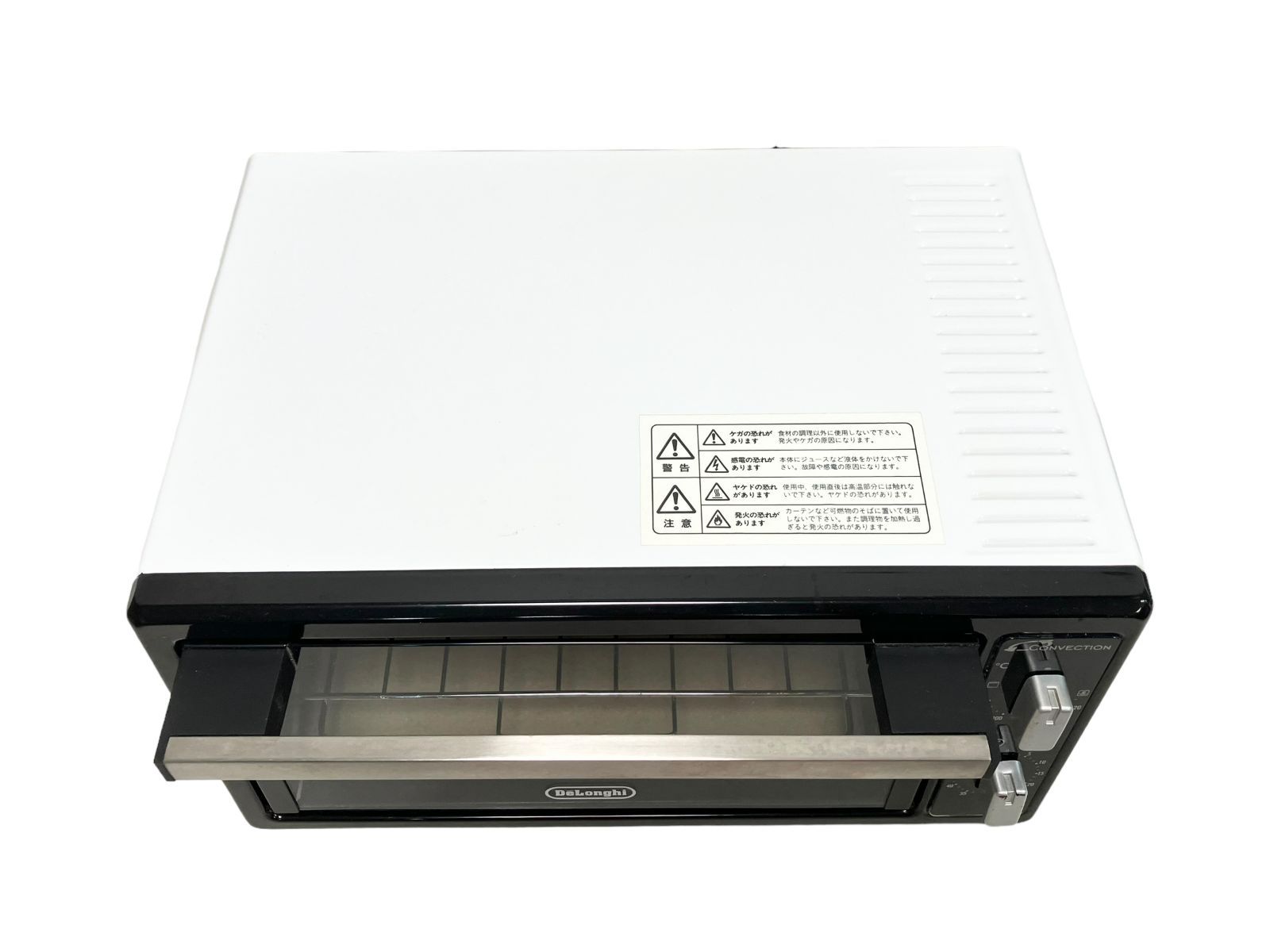中古 デロンギ DeLonghi ミニコンベクションオーブン EO420J-WS