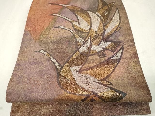 平和屋着物●超希少　染彩芸術の巨匠　皆川月華　六通柄袋帯　飛鶴文　金糸　正絹　逸品　CAAV5209yk 平和屋着物○超希少 染彩芸術の巨匠 皆川月華 六通柄袋帯 飛鶴文 金糸