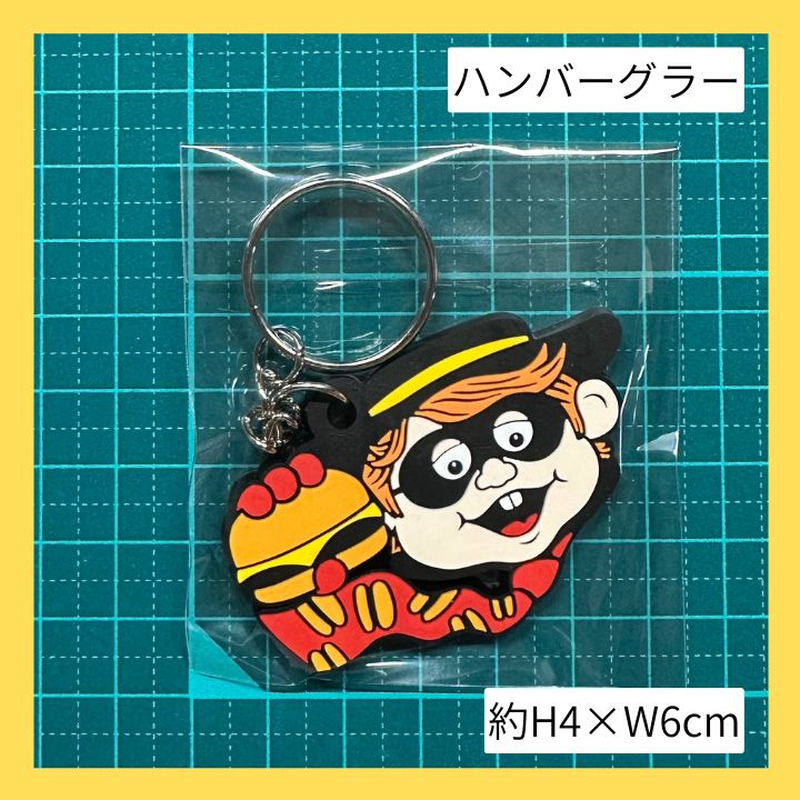 ラバーキーホルダー ドナルド・マクドナルド ビッグマックポリス