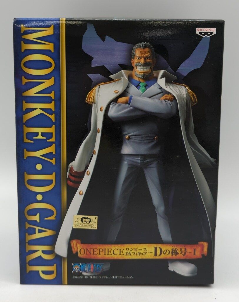 バンプレスト DXフィギュア Dの称号 I モンキー・D・ガープ