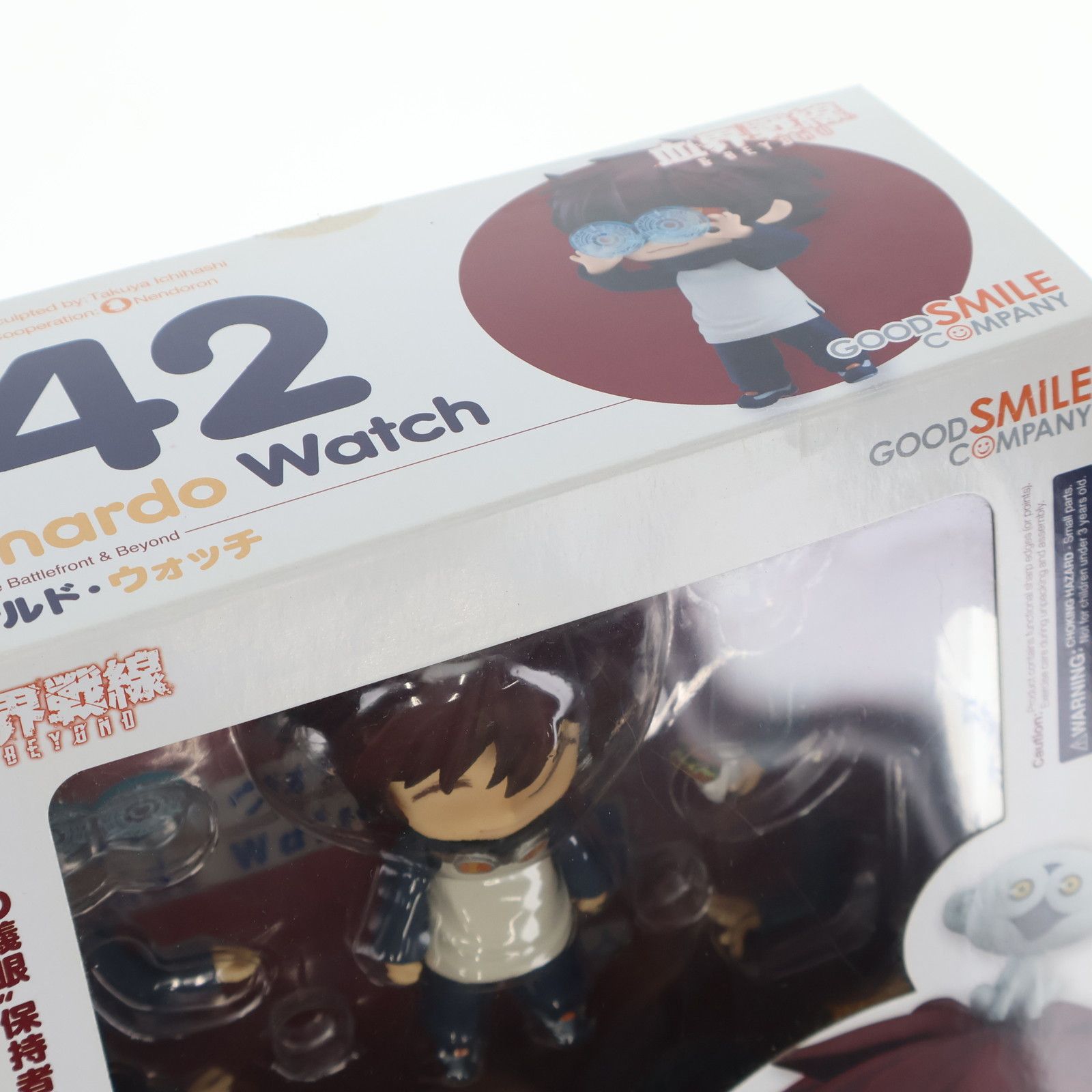 GOOD SMILE COMPANY - ねんどろいど 742 レオナルド・ウォッチ 血界戦線 &amp; BEYOND(ビヨンド) 完成品 可動フィギュア グッドスマイルカンパニー 61XrEeD2xCL._UF894,1000_QL80_.jpg