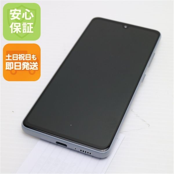 ピアノサンデー 山本達彦 LIVE 相沢行夫 木原敏雄 NOBODY 楽譜 絶版