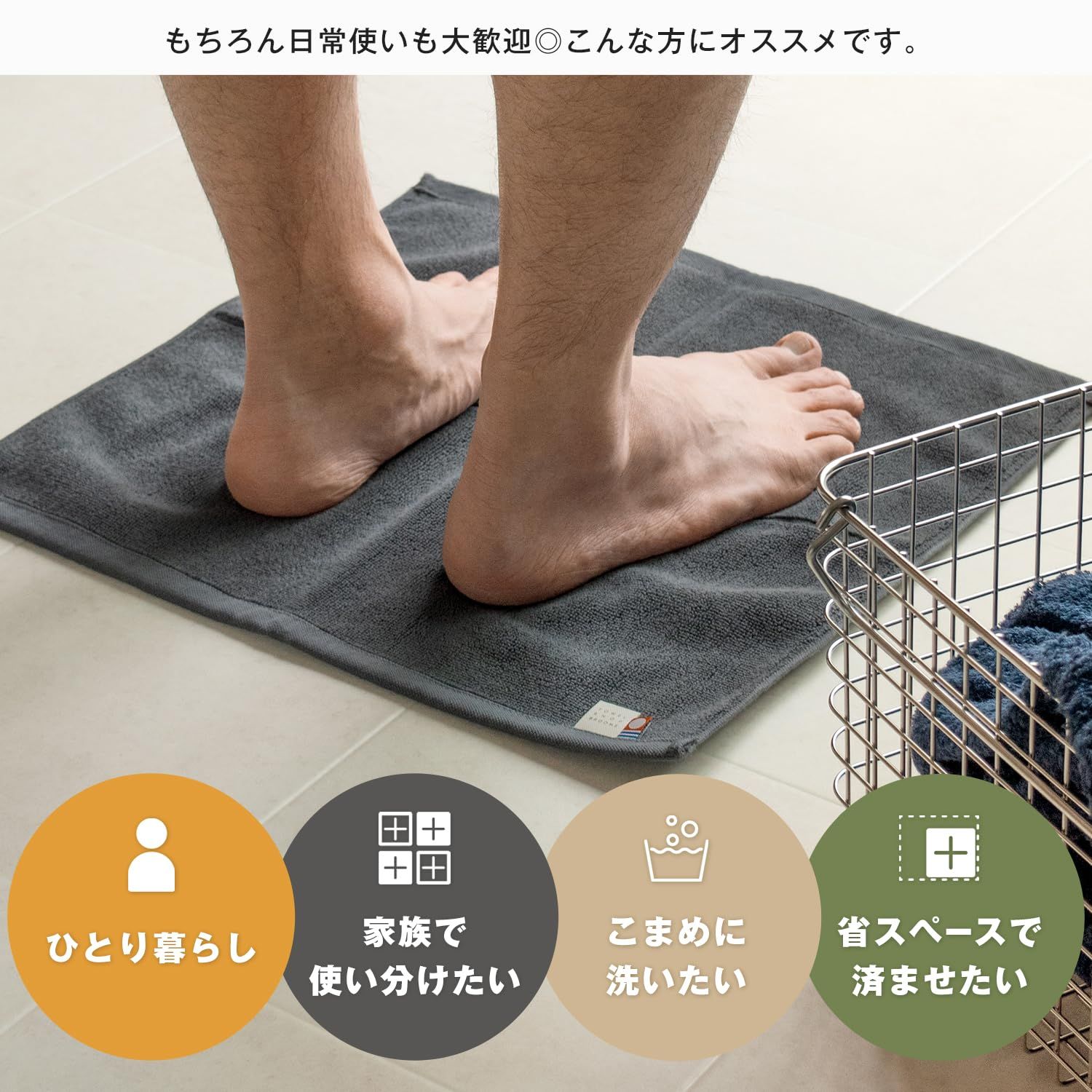ブルーム 今治タオル 認定 バスマット フィールド タオル地 42&times;42cm 乾燥機対応 洗える 衛生的 日本製 コンパクト 足拭きマット サウナマット 綿100％ 単品 (カーキグリーン)