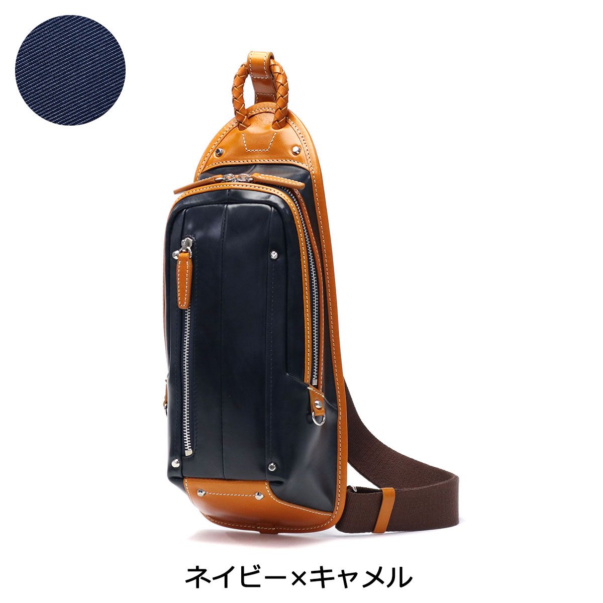 キーファーノイ ボディバッグ メンズ レディース 本革 Kiefer neu 