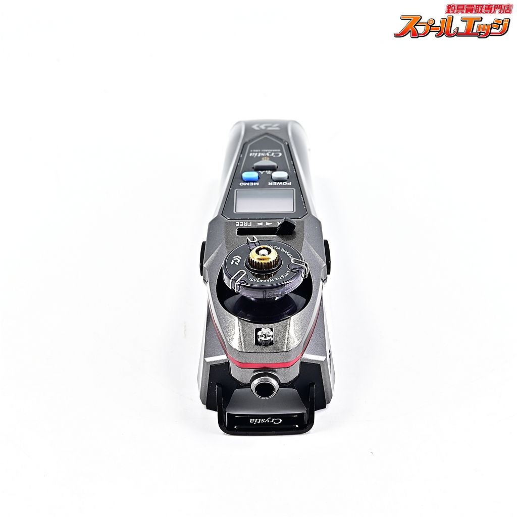 DAIWA