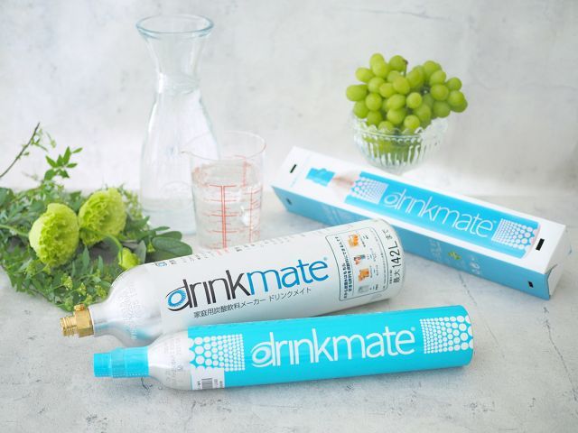 在庫限り15％OFF ドリンクメイト マグナムグランド マットブラック WWW_KANDAIZUMI_COM