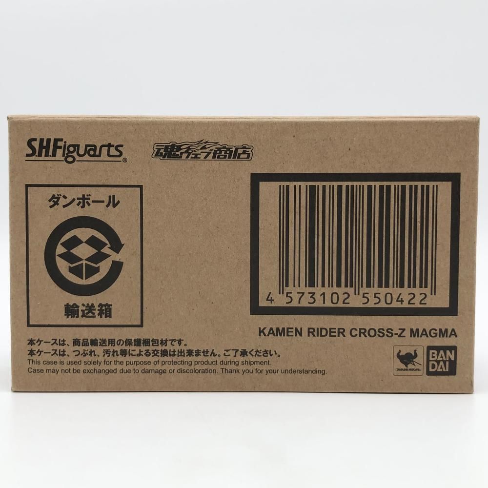 中古】輸送箱未開封 バンダイ 仮面ライダービルド S.H.Figuarts 仮面 
