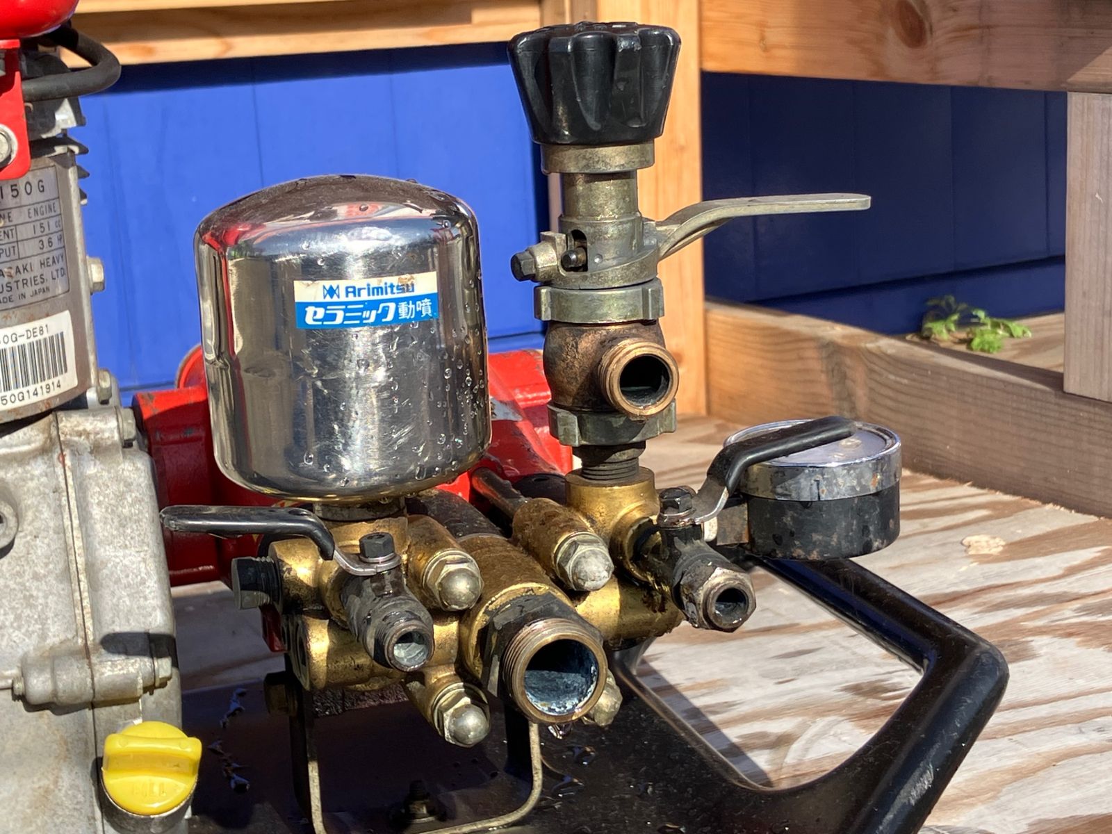 有光工業 カルセラ動噴