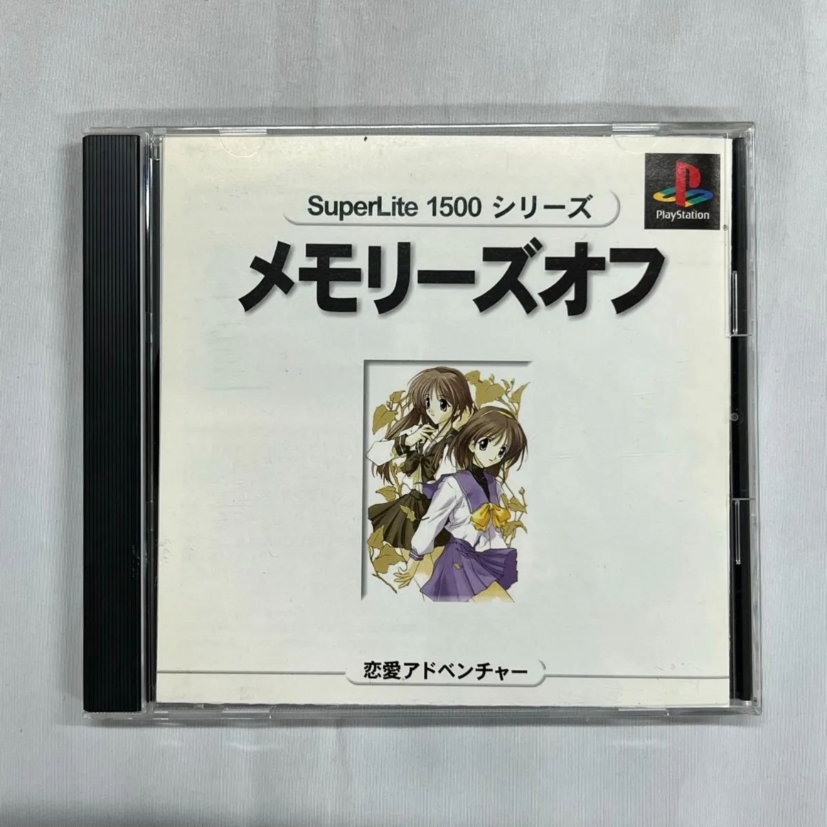 [PS]SuperLite1500シリーズ クイズマスター レッド(20000629)