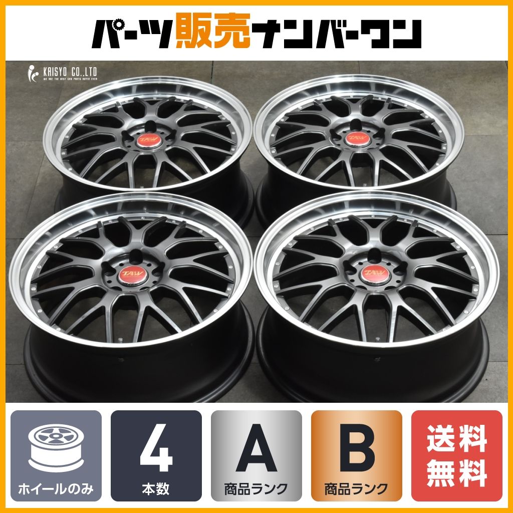 【深リムデザイン】TAW TRYALPHA レオウイング RM9 19in 8J +45 PCD114.3 4本セット アルファード ヴェルファイア エルグランド ヴェゼル