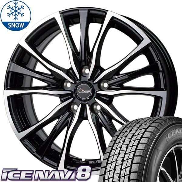 215/55R17 スタッドレスタイヤホイールセット ヤリスクロス etc (GOODYEAR ICENAVI8 & Chronus  CH110 5穴 114.3) - メルカリ