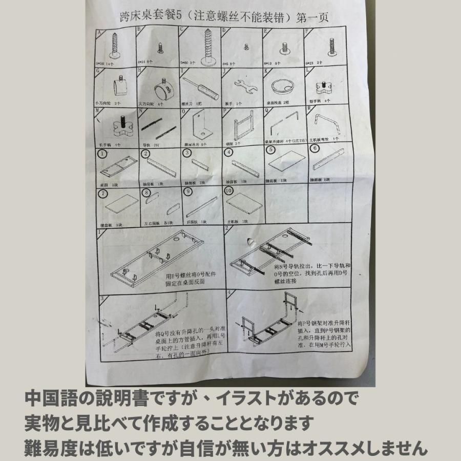 在宅 介護XM037
