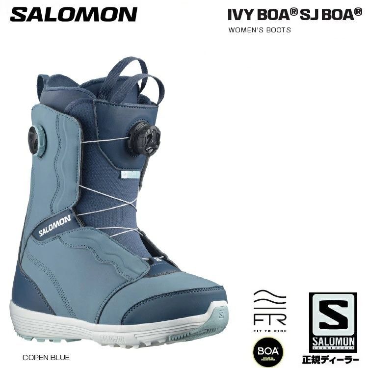 SALOMON サロモン 23/24 IVY BOA SJ BOA Boot WOMEN'S BOOTS 2024 (サイズ：US7(24cm)  カラー：COPEN BLUE)アイビーボア レディース 【全国送料無料】 正規品 保証書付 - メルカリ