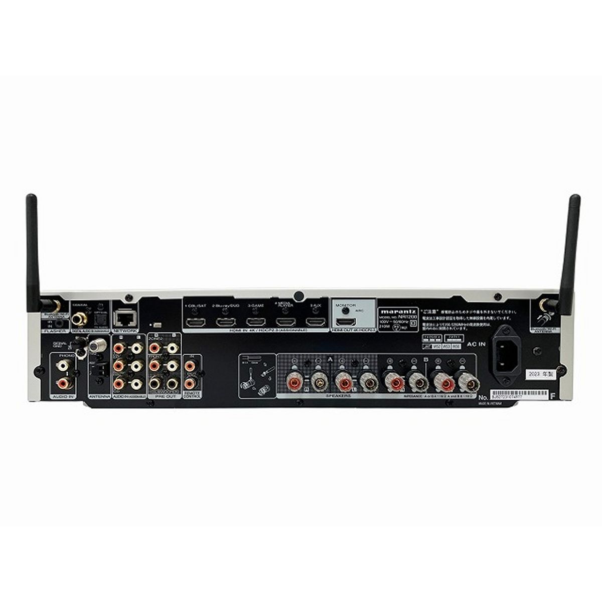 Marantz NR1200 オーディオアンプ 2023年製 Marantz NR1200 プリメインアンプ 2023年製 音響機材 マランツ