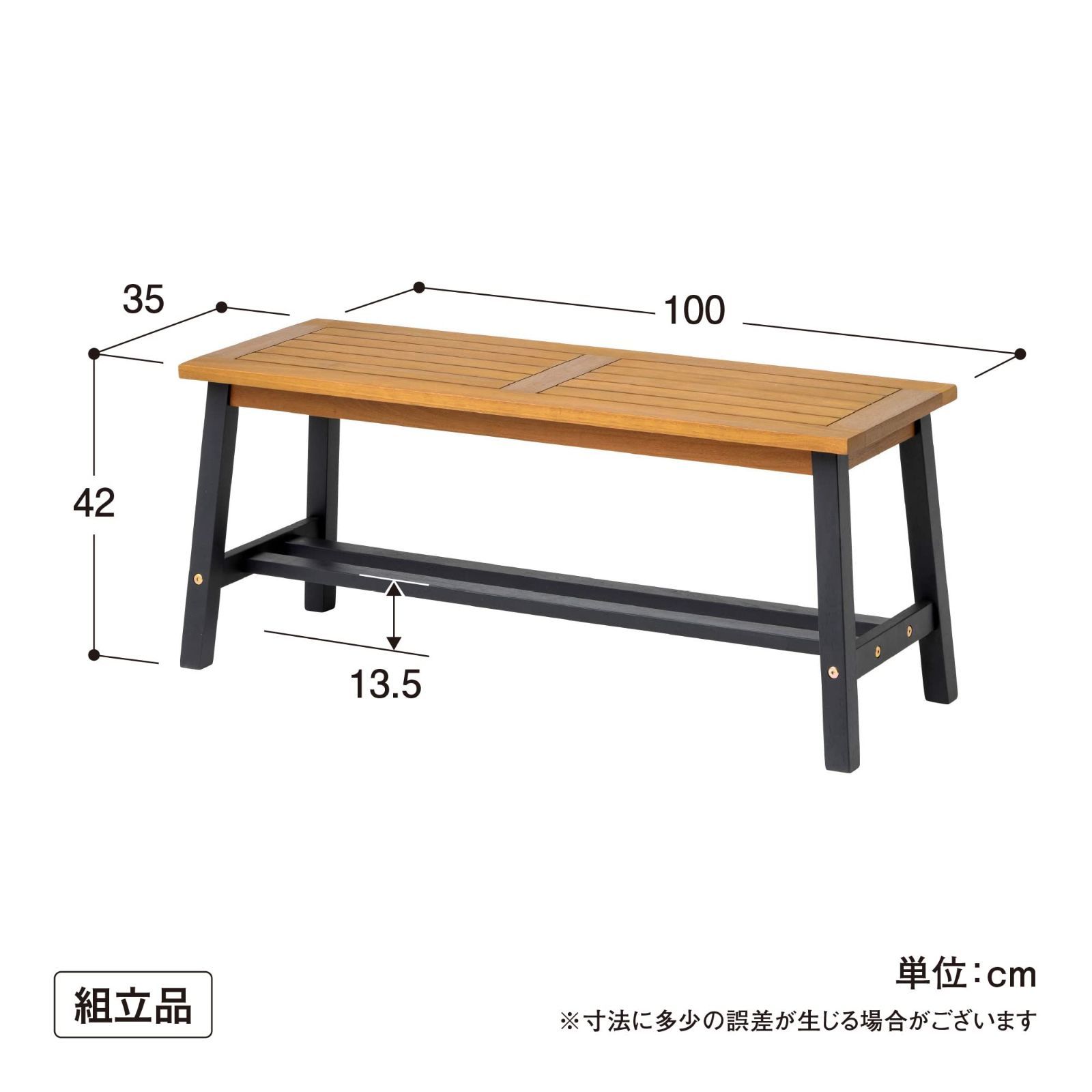 在庫セール 二人掛け 天然木 ノワール ユーカリ ベンチ MWF ベンチ 耐久性に優れているユーカリ材 マリーウッド 屋外 ガーデンベンチ MWF-24BCG タカショー
