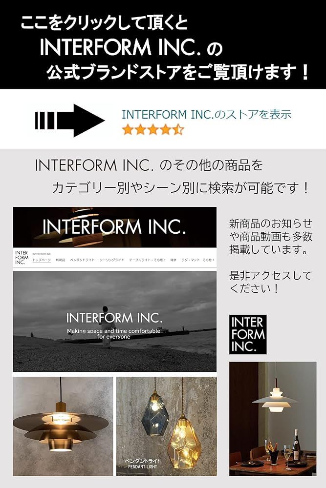 掛け時計 電波時計