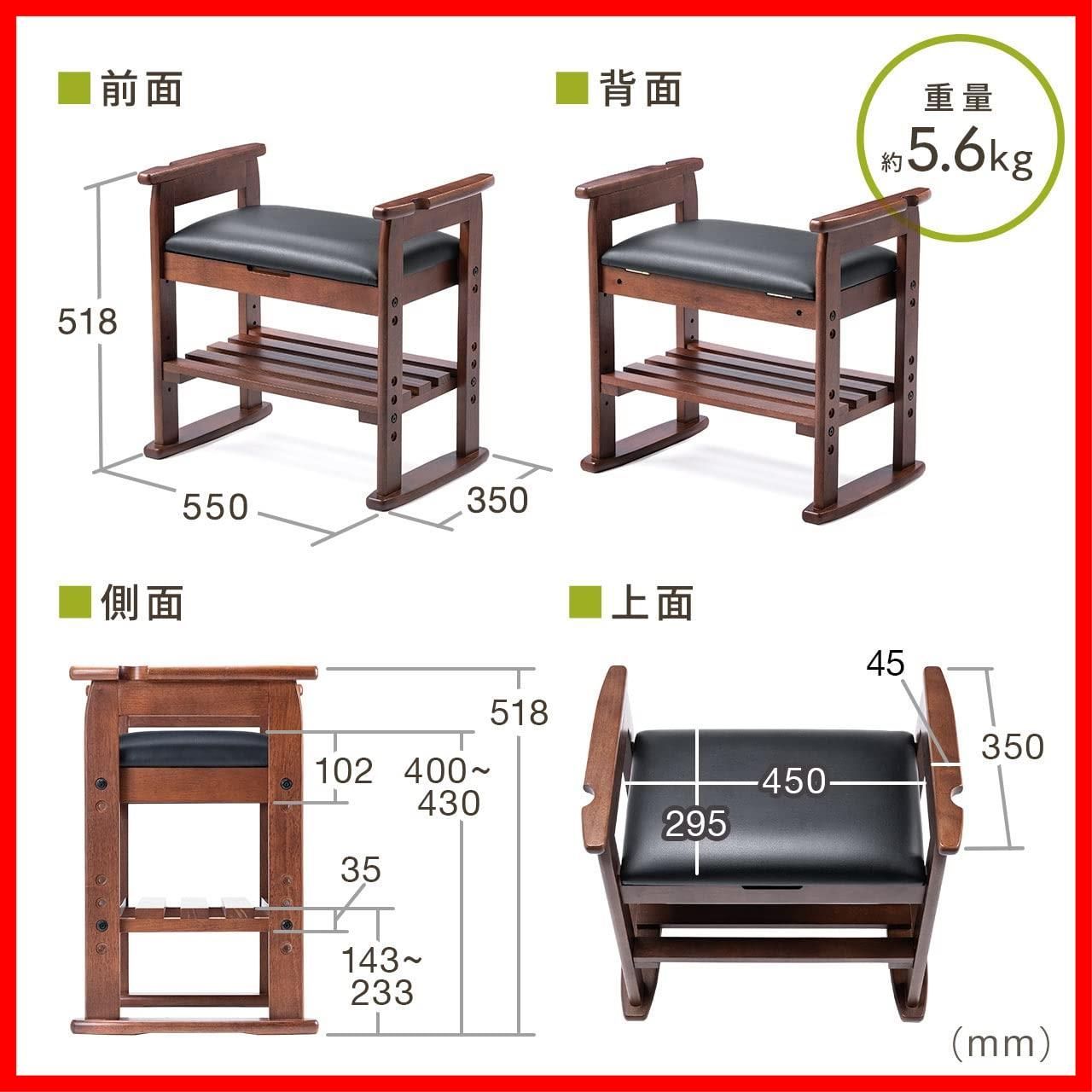 イギリス アンティーク 家具 スツール 木の椅子 花台 シャビー 4322e イギリス アンティーク 家具 スツール 木の椅子 花台 シャビー 4322e