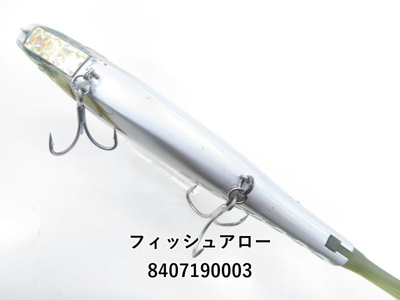 フィッシュアロー Fish Arrow フィッシュアロー｜公式webサイト