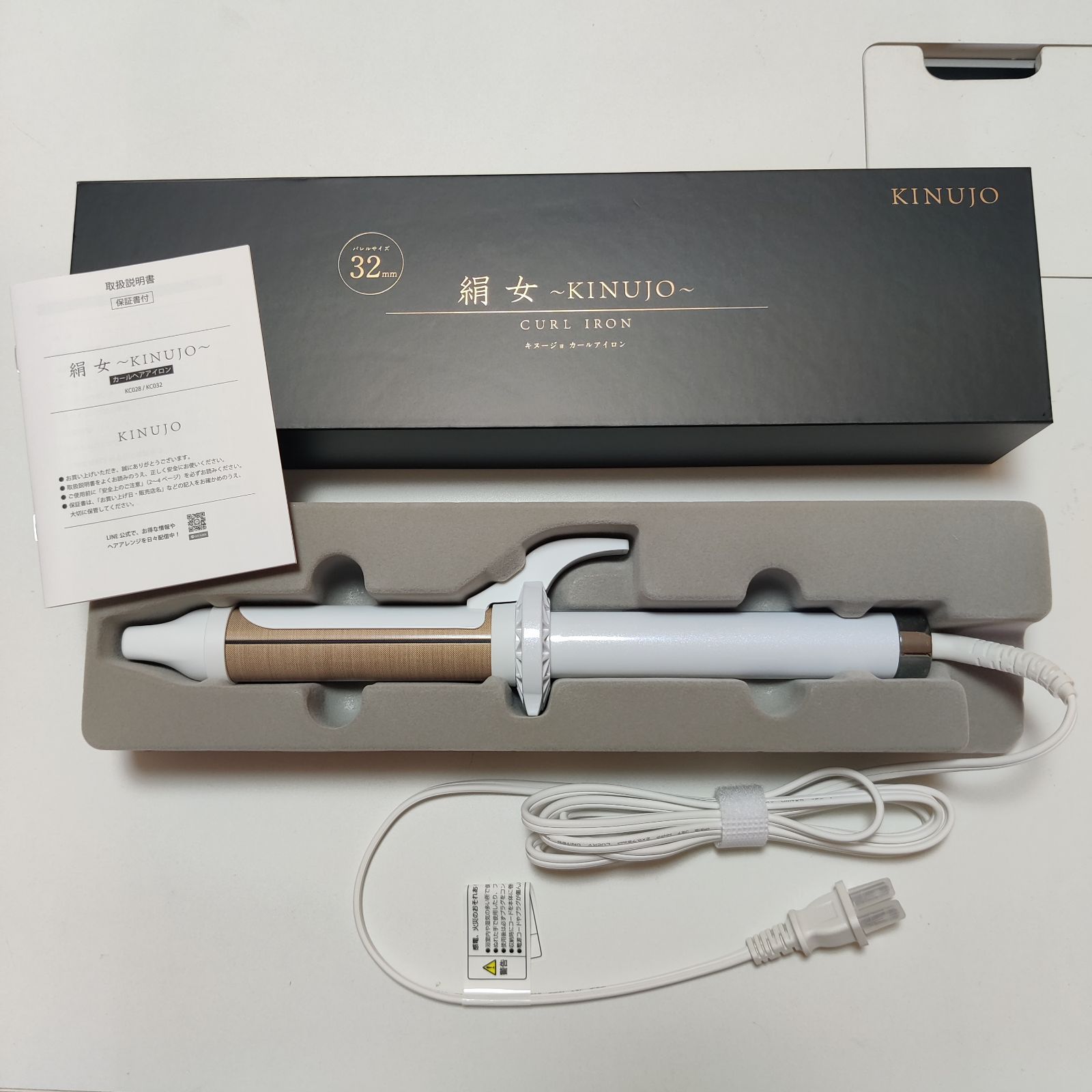 絹女 KINUJO プロカールアイロン PRO Curl Iron KP032 32mm ヘア