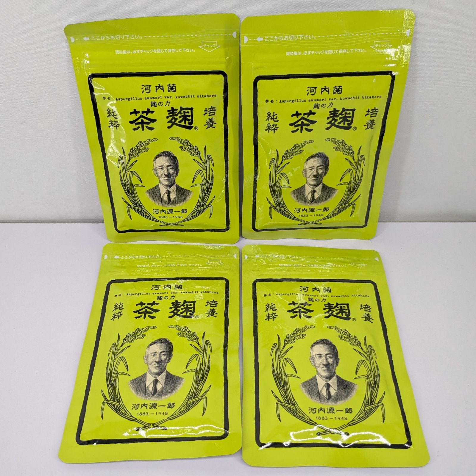 河内菌本舗 麹の力 茶麹 (乳酸菌入り) 62粒入 4袋セット - メルカリ 河内菌本舗 麹の力 茶麹 (乳酸菌入り) 62粒入 4袋セット - メルカリ