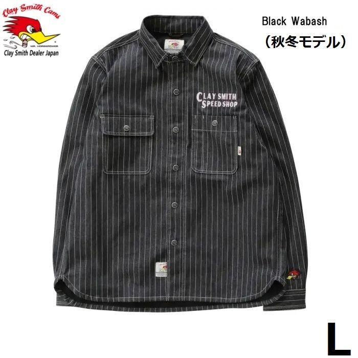 CLAY SMITH クレイスミス OUTCAST 防風ワークシャツ CSY-4023 Black/Wabash Lサイズ (秋冬モデル)