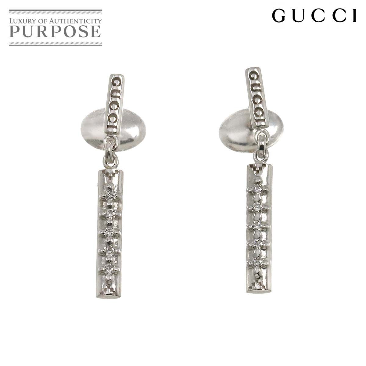 GUCCI 18Kホワイトゴールド ピアス グッチ GUCCI ディアマンティッシマ ダイヤ ピアス K18 WG