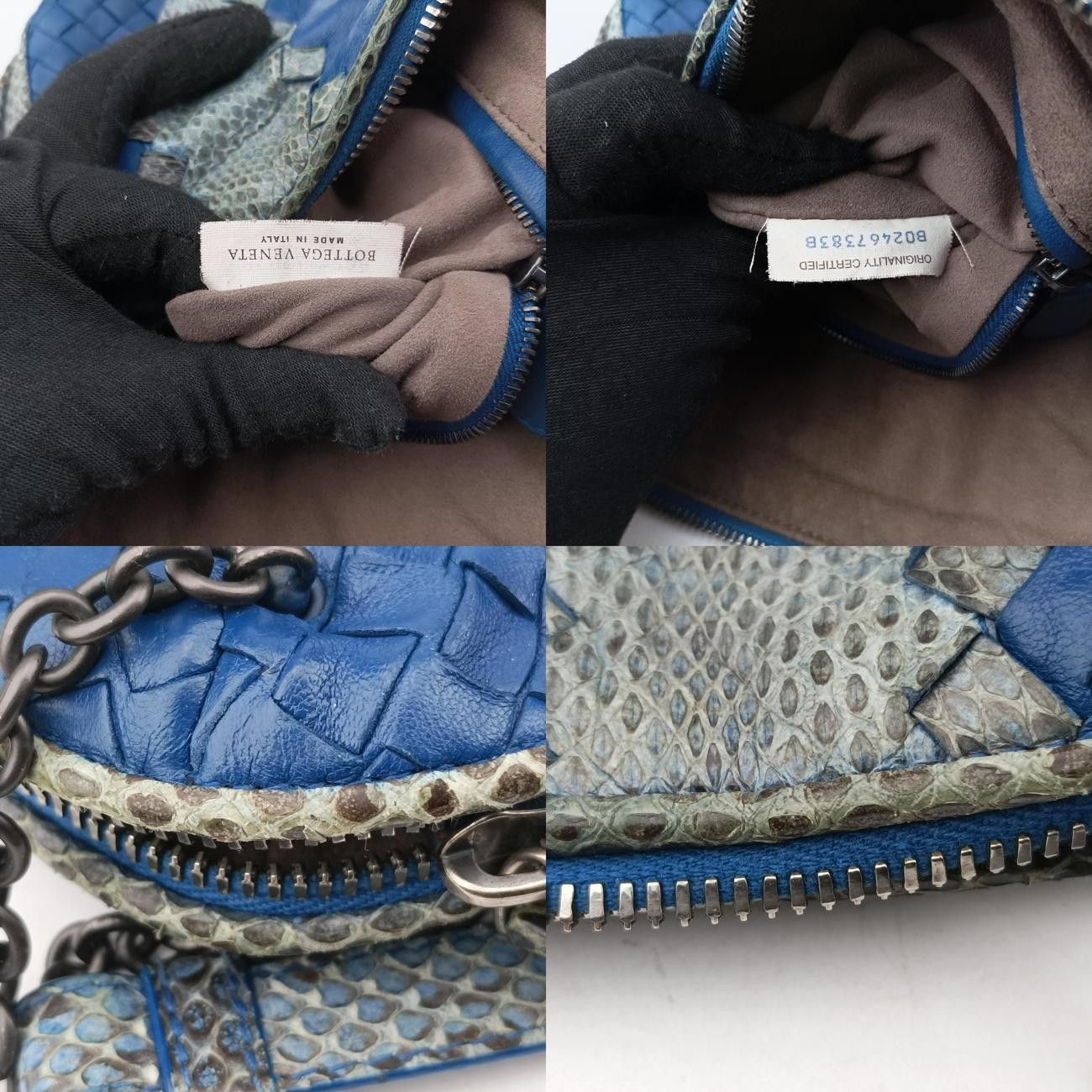 ボッテガヴェネタBottega Venetaイントレチャート