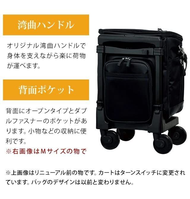 在庫 スワニー スーツケース