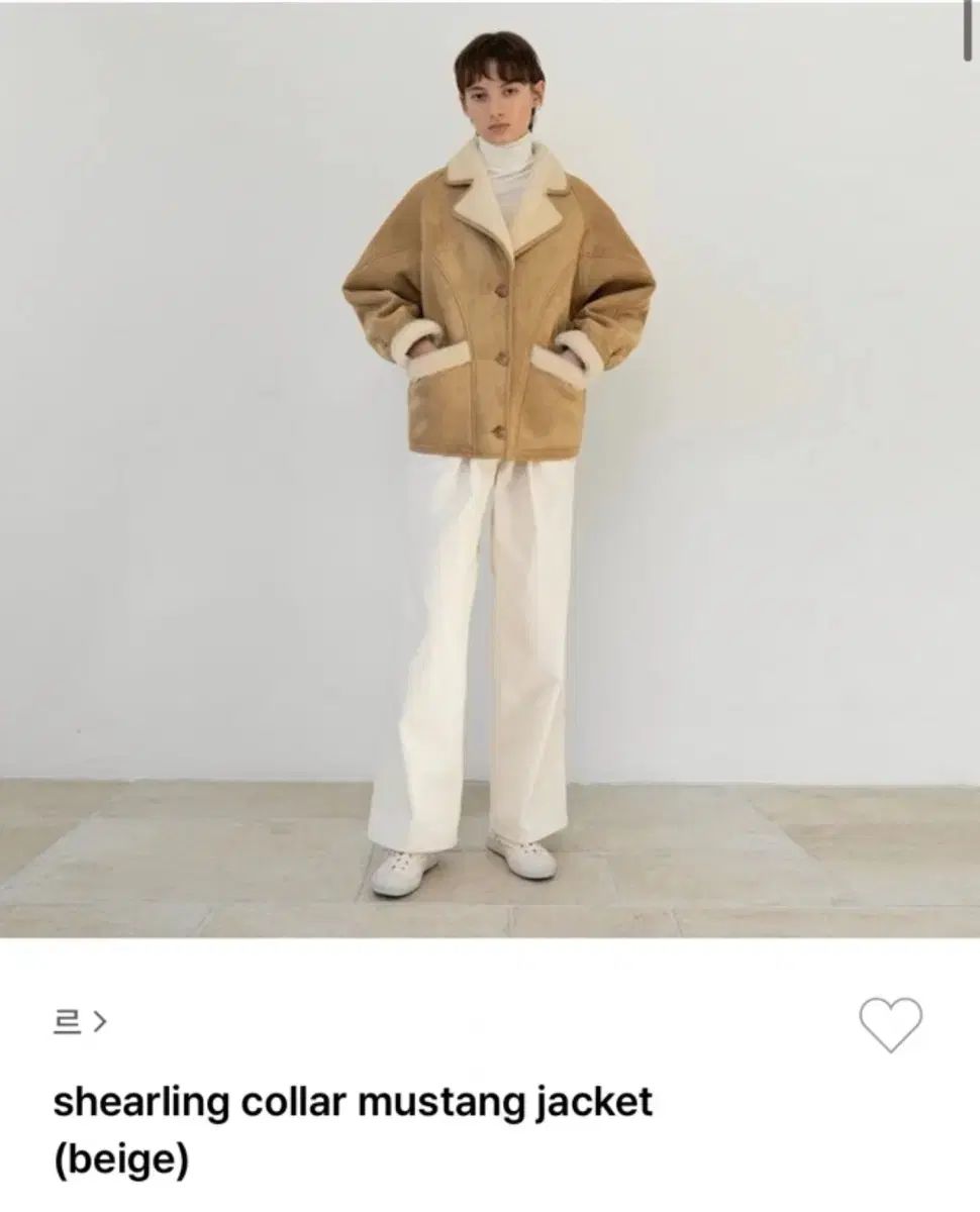 ル Le シグニチャー シェアリング ベージュ ショート ムートン