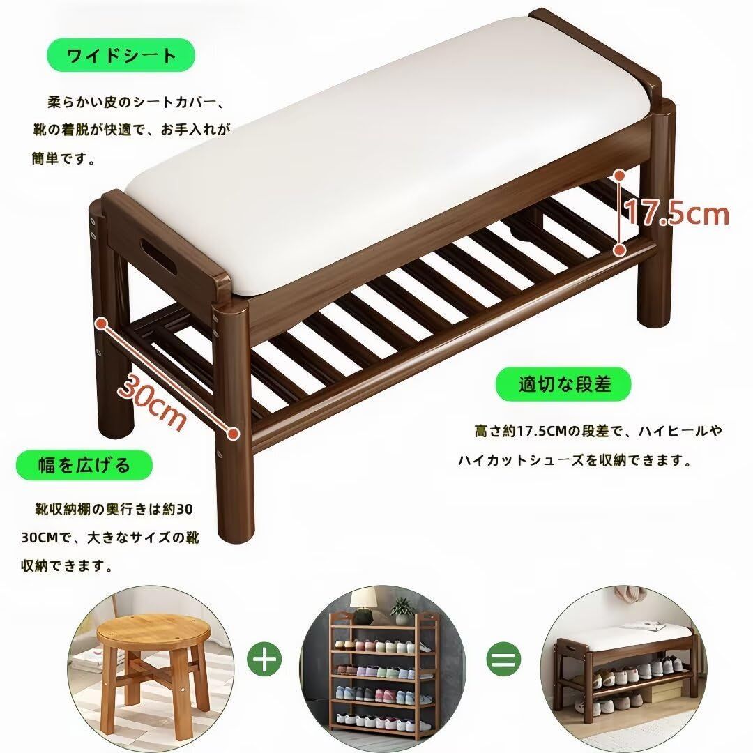 無垢材