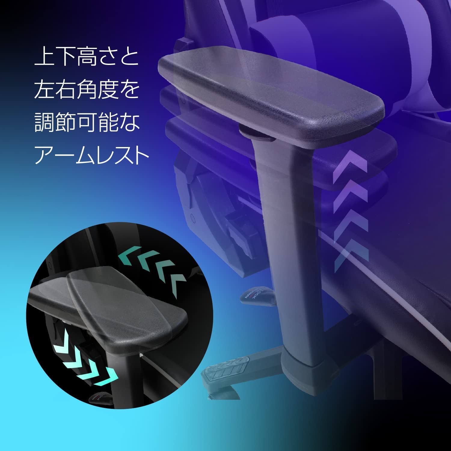 ALG ゲーミングチェア