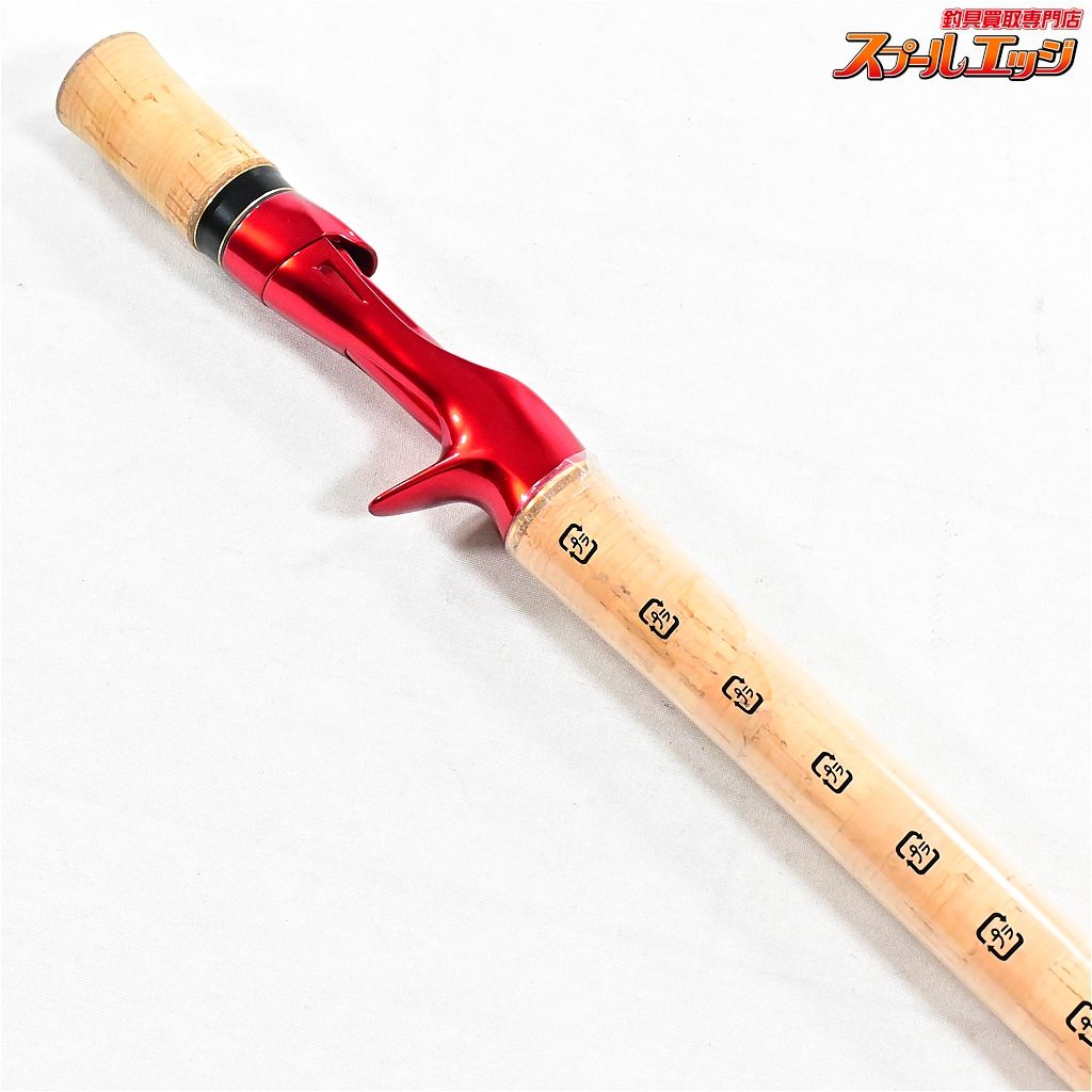 SHIMANO】ワールドシャウラ 1651FF-3 SHIMANO ワールドシャウラ1651FF