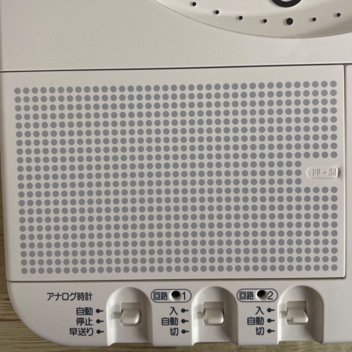 National オフィス時計 メロディウィーク TD73 - メルカリ