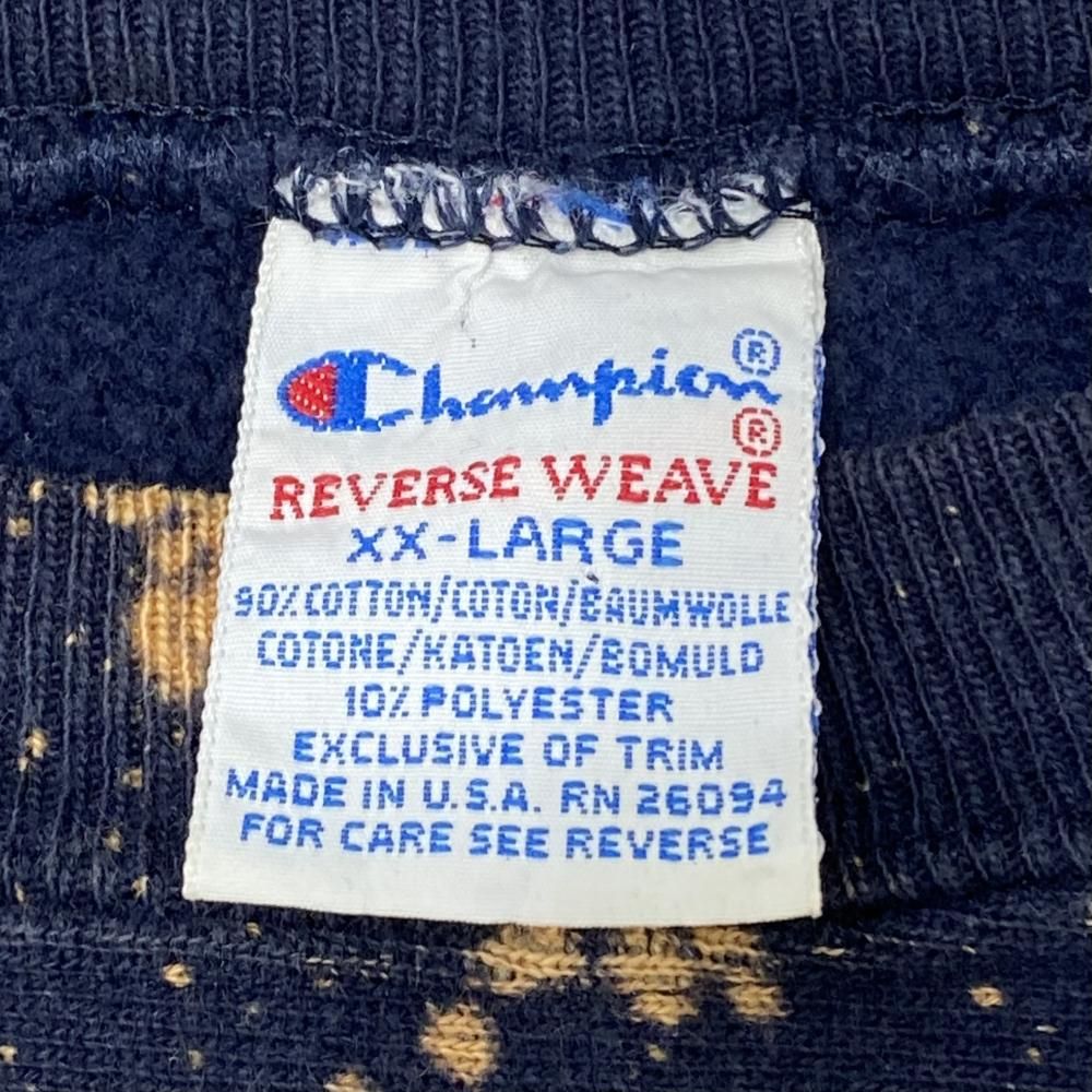 中古】90s Champion RW スウェット サイズXXL 目あり USA製 ブリーチ