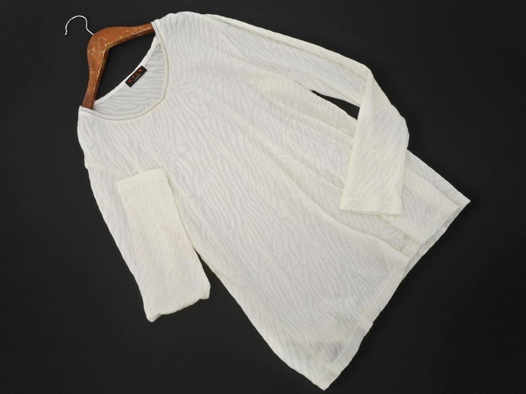 美品/クリッツィア EVEX by KRIZIA カットソー 表記 42号 L 11号 相当 白 ホワイト レディース 春 秋 トップス 長袖 綿100 コットン EVEX by KRIZIA エヴェックスバイクリツィア ゼブラ柄
