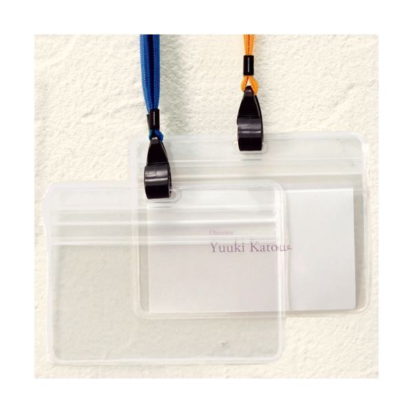 まとめ TANOSEE 吊下げ名札防水チャック付 黒 1セット 50個 10個×5パック ×3セット