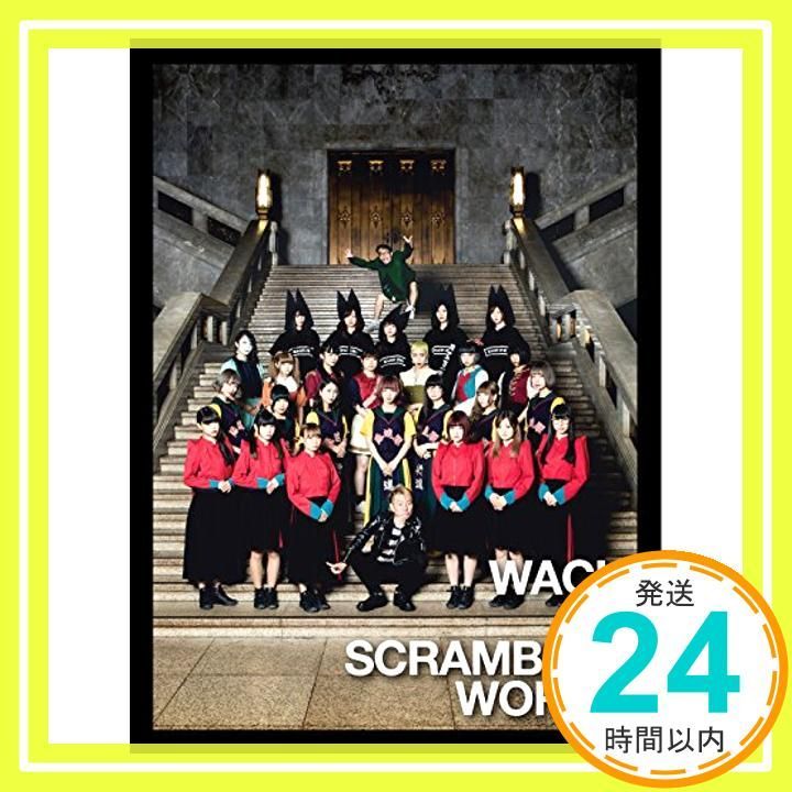 WACK - SCRAMBLES WORKS DVD付 CD V.A._04