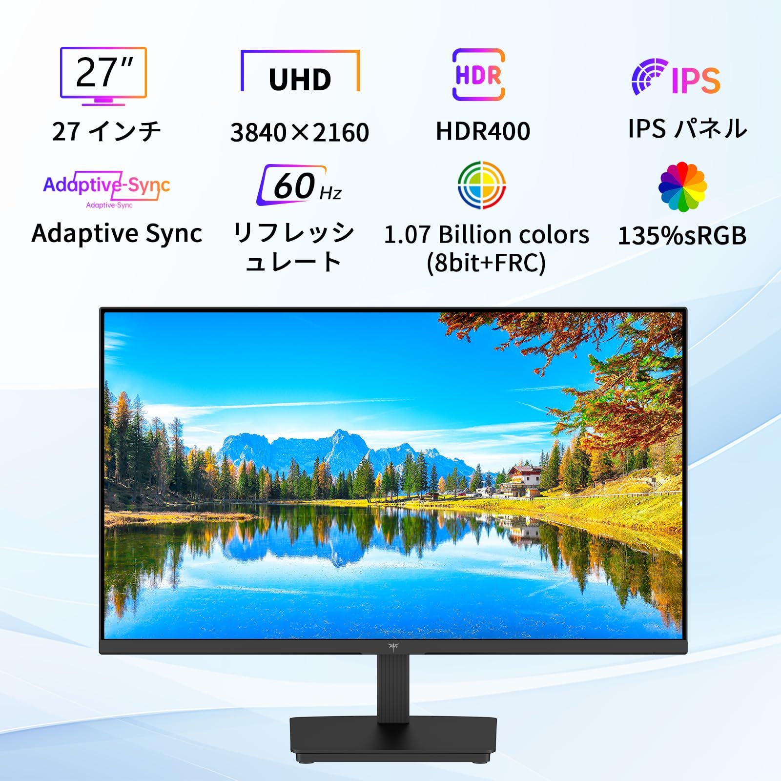 KTC 27インチ 4K UHDゲーミングモニター 3840x2160 60Hz HDR400対応 IPSパネル ΔE<2 sRGB135% Adobe RGB 107% DCI-P3 色域ボリューム 400nit VESA対応 HDMI2.0