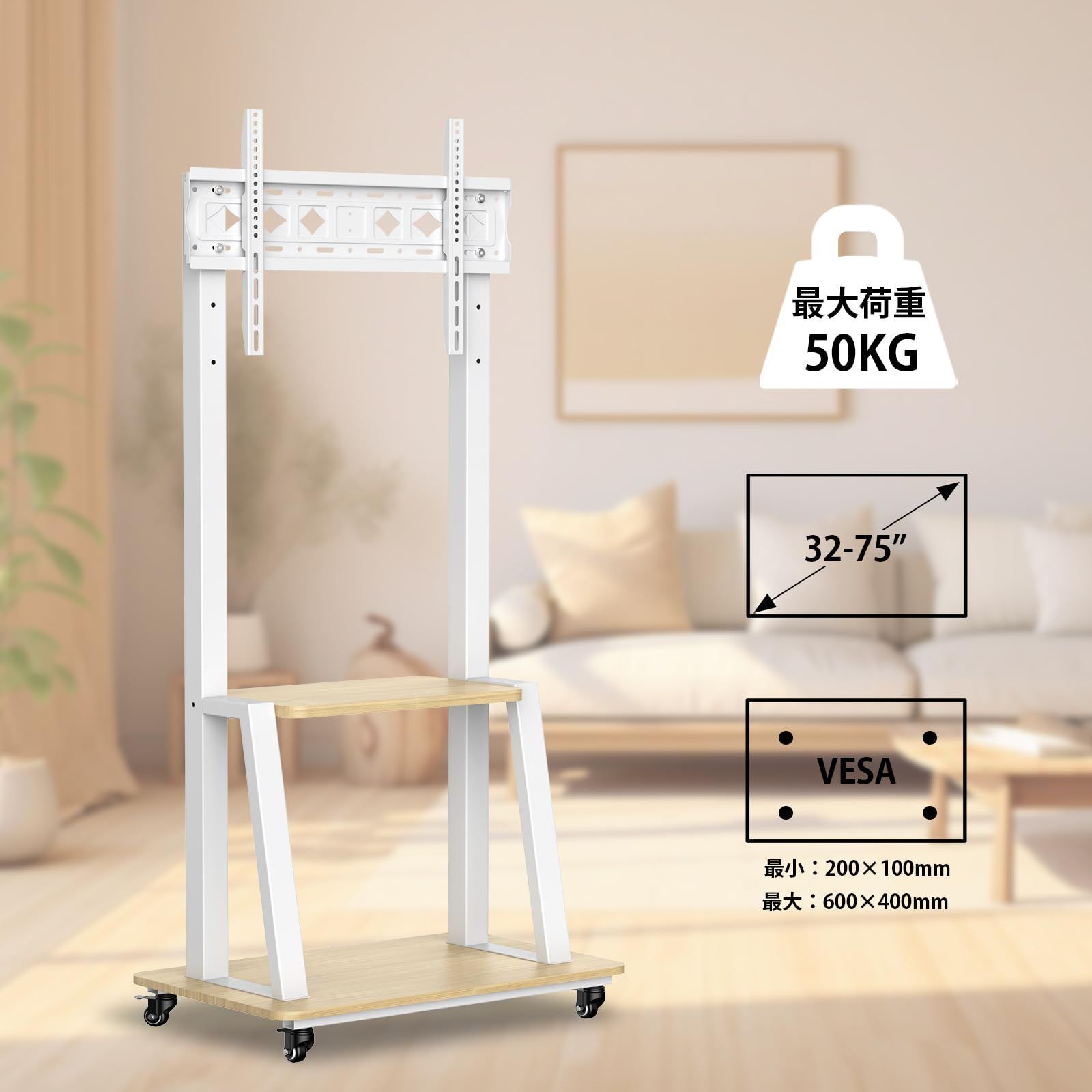 省スペース 簡単な組み立て