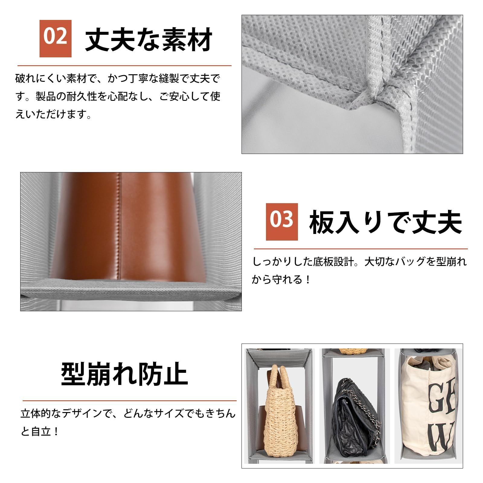 小物 省スペース 下着収納 大容量 収納ボックス 取付簡単 衣類ラック 折り畳み式 バッグ収納 旅行 クローゼット吊り下げ収納 出張 MYCARBON