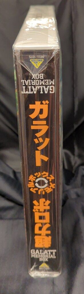 超力ロボガラットDVDメモリアルボックス5枚組　帯付　完全初回限定生産　未開封 Amazon.co.jp: 超力ロボガラットDVDメモリアルボックス5枚組 帯