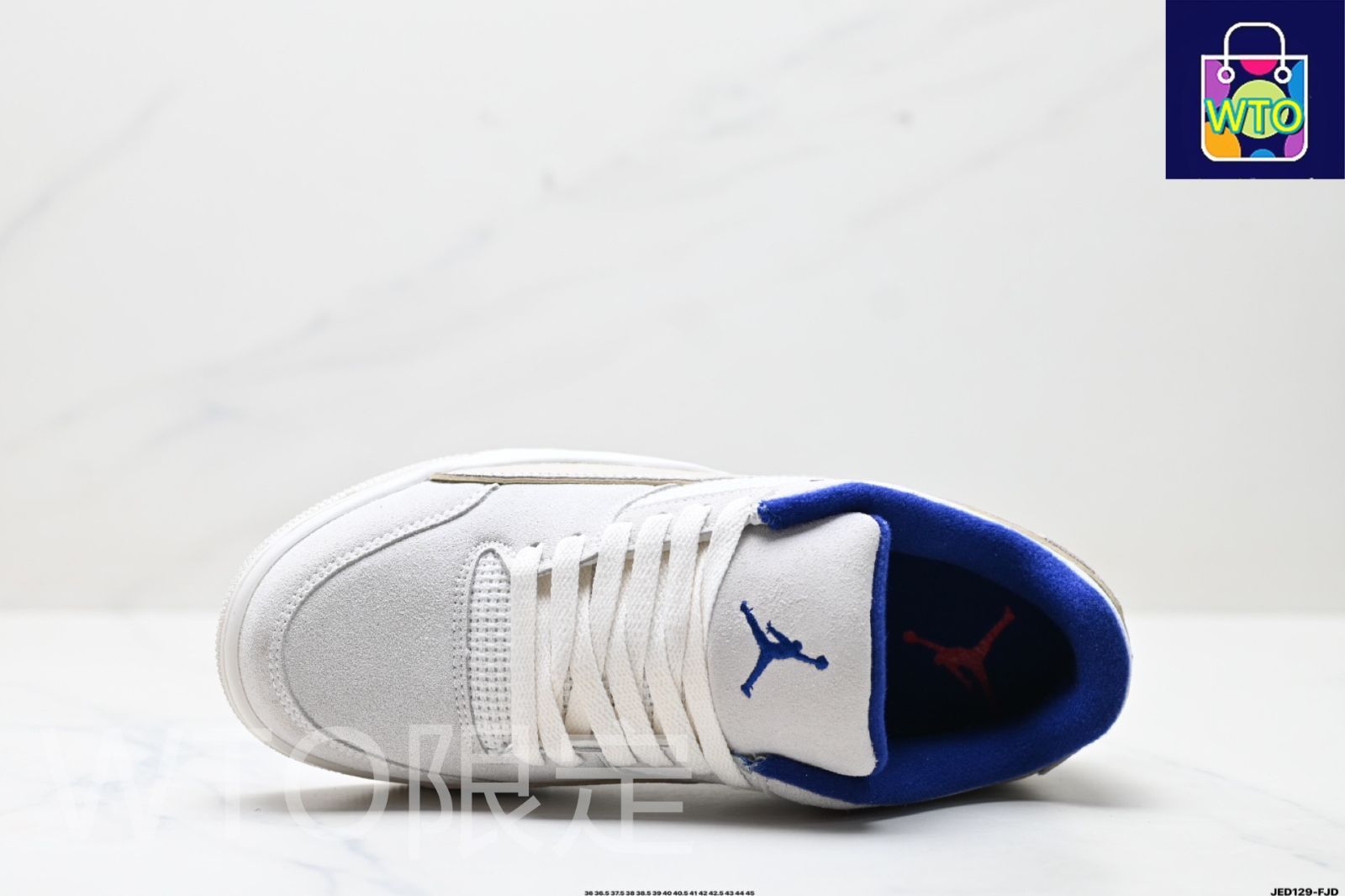 Who Decides War x Nike Jordan FLIGHT COURT ATE フー デサイズ ウォー × ナイキ ジョーダン FLIGHT COURT ATE 滑り止め耐磨耗 ロートップ レトロバスケットボールシューズ